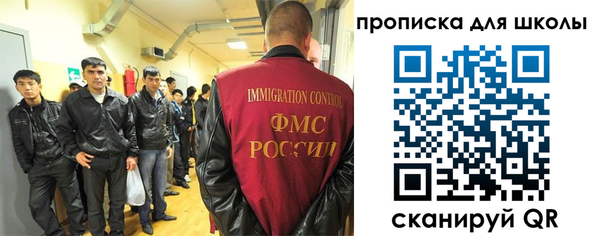 форма 3 в Похвистнево